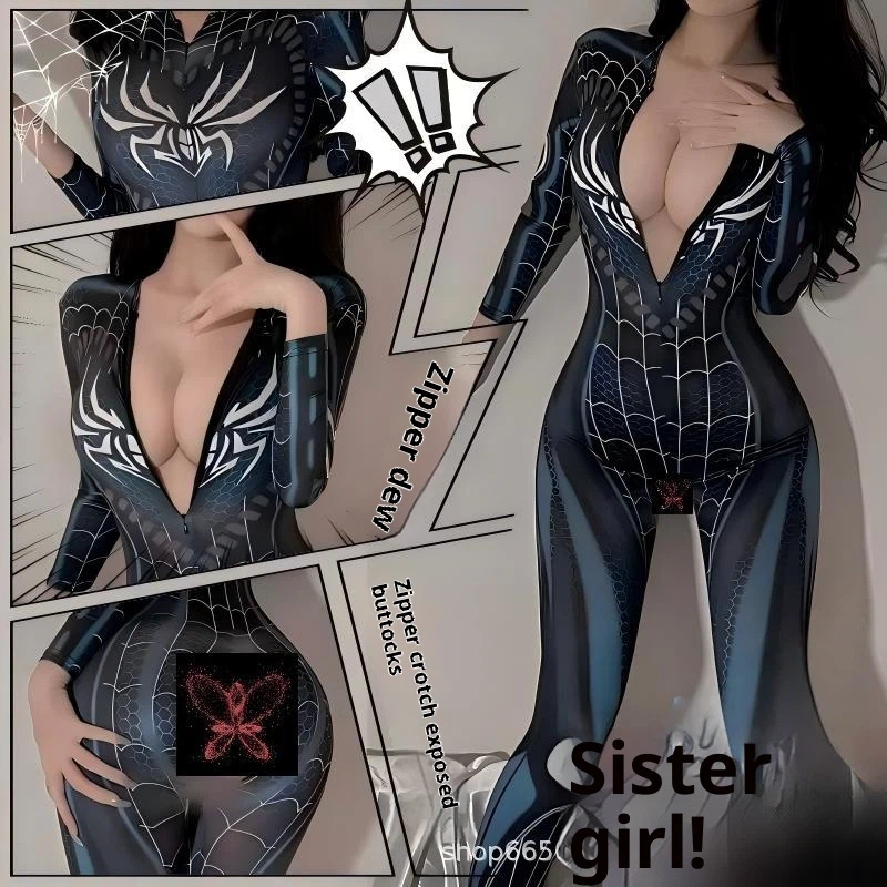 Uniform Temptation·Spider-Man Bodysuit COS Set