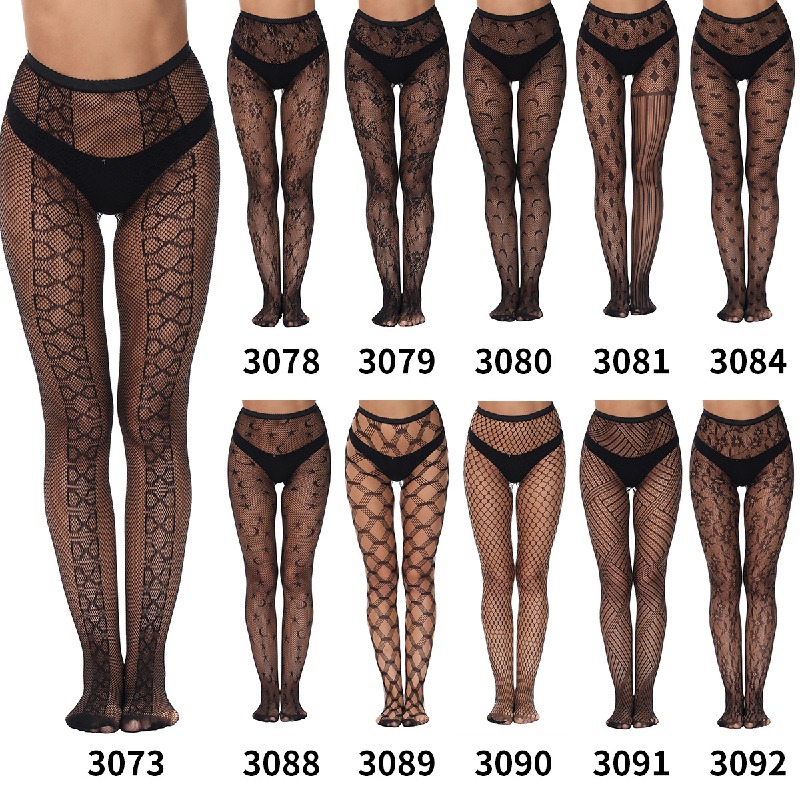 The Patterned Stockings Collection